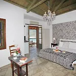 فندق Aperanto Galazio 2*