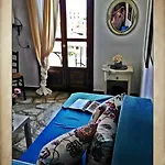 فندق Aperanto Galazio 2*