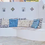 Aperanto Galazio سكوبيلوس تاون