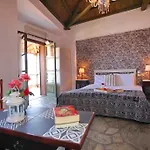 Aperanto Galazio سكوبيلوس تاون