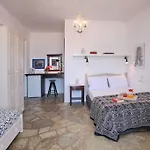 Aperanto Galazio سكوبيلوس تاون