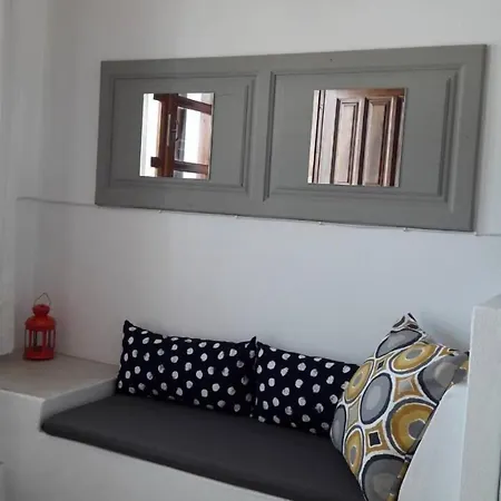 Aperanto Galazio سكوبيلوس تاون