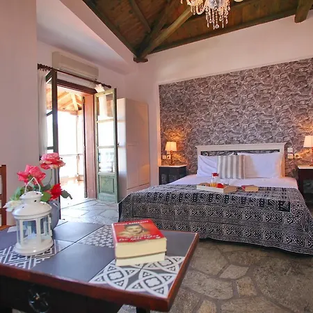 Aperanto Galazio سكوبيلوس تاون